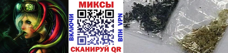 Бутират жидкий экстази  Пестово 