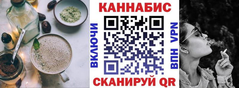 где можно купить наркотик  Пестово  Cannafood конопля 