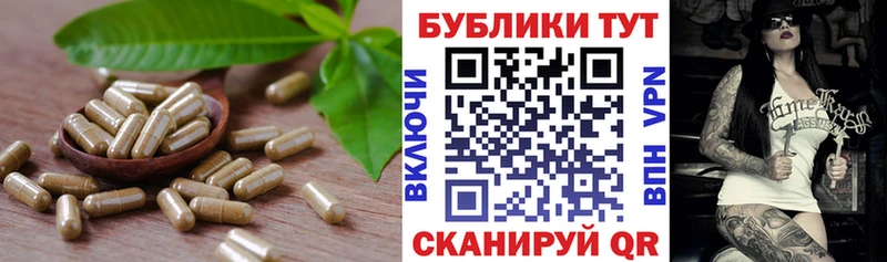 Экстази mix Пестово