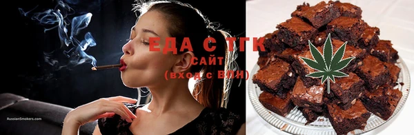 ешки Белокуриха