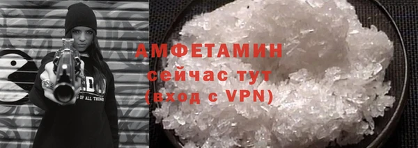 ешки Богданович