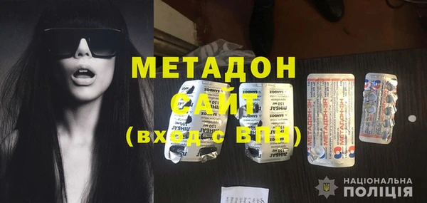 ешки Белокуриха