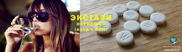 2c-b Белоозёрский