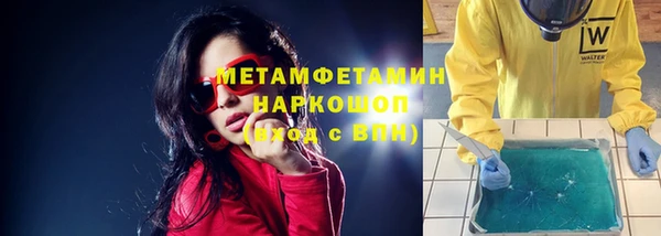 ешки Белокуриха