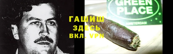 2c-b Белоозёрский