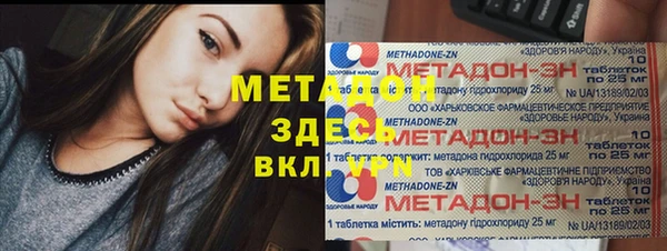 2c-b Белоозёрский