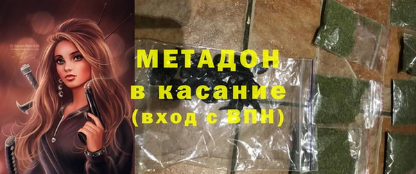 2c-b Белоозёрский