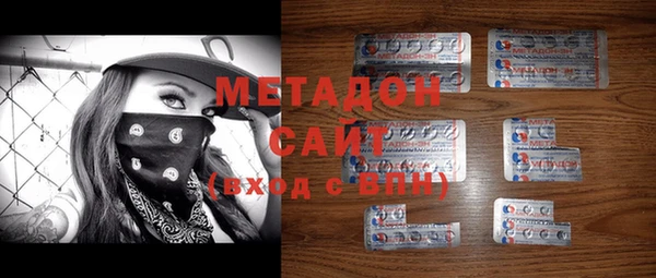 2c-b Белоозёрский