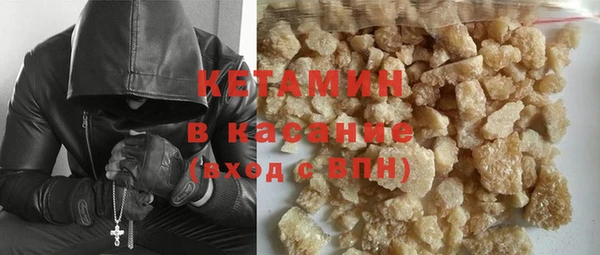 ешки Белокуриха