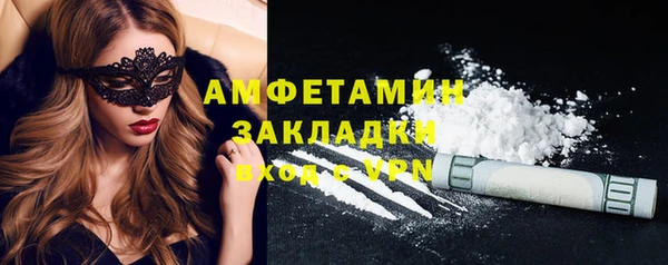 ешки Богданович