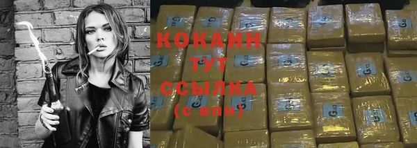 2c-b Белоозёрский